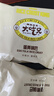 粮悦（LIRAY）大吃兄糯米蟹黄味锅巴-盐焗蟹香蛋黄锅巴138g*3 休闲零食礼物团购 实拍图