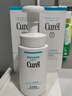 珂润（Curel）保湿洁颜泡沫双支装150ml*2 弱酸性洁面 氨基酸洗面奶 敏感肌适用 实拍图
