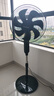 美菱（MeiLing） 电风扇家用风扇/落地扇立式定时节能可拆洗大风量风扇 强劲风力 升级16英寸七叶四档机械定时款 实拍图