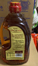鲁花自然香料酒 1.98L 黄酒酿造【零添加防腐剂】炖鸡炖肉炒菜调味品 实拍图