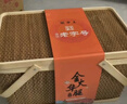 腿中王阖家欢金华火腿香肠酱鸭腊味竹篮礼盒1650g 浙江特产礼品节日送礼 实拍图