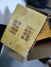 立王驾到黄油芝士猫酪饼干代餐营养早餐薄脆曲奇饼干蛋糕点心休闲零食700g 实拍图