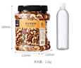 京东京造 X 京东PLUS会员联名款混合坚果1.1kg 每日坚果开心果零食送礼 实拍图