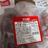 恒都 国产精选调理牛肉片150g*4 生鲜牛肉 火锅食材 煎炒烧烤 实拍图