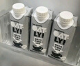 OATLY噢麦力咖啡大师燕麦奶咖啡伴侣植物蛋白营养早餐谷物饮料便携装 开心果250ml*6瓶 实拍图