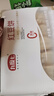 九度七0蔗糖冰皮红豆饼糕点早餐传统老式下午茶办公室零食300g 源头直发 实拍图