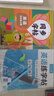 六品堂五年级上册衡水体英语字帖人教版同步课本英文单词字母小学生专用硬笔钢笔描红练字帖 实拍图