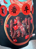三只松鼠蜀香牛肉麻辣味100g袋装休闲零食肉干肉脯巴蜀风味牛肉干手撕牛肉 实拍图