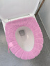 马桶垫坐垫O型针织可水洗马桶套坐便套家用马桶圈 通用加厚 粉+绿 共2件 实拍图