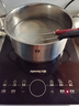九阳（Joyoung）电磁炉电陶炉2200W大功率家用触控按键耐用面板十档火力纤薄定时功能电磁灶火锅炉C22S-N650 实拍图