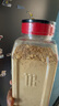 味好美（McCormicK）香辛料调料 生姜粉325g 瓶装 去腥煲汤炒菜火锅香料 调味料 实拍图