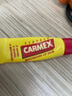 CARMEX卡麦克斯润唇膏唇膜淡化唇纹保湿滋润防干裂唇膏修复男女用小蜜缇 一支 实拍图