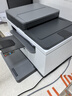 惠普（HP） M232dwc打印机家用A4黑白激光复印机扫描机一体机办公双面打印无线 233sdw有线/无线/自动双面/ADF输稿器 实拍图