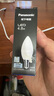 松下（Panasonic）LED灯泡节能灯泡 家用照明灯LED灯源灯具E14灯泡螺口4.8瓦6500K 实拍图