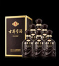古井贡酒 年份原浆古5 浓香型白酒 50度 500ml*6瓶 整箱装 实拍图