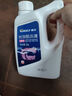 車仆防冻液2kg-25℃红色 发动机水箱冷却液防冻防垢防沸 汽车四季通用 实拍图