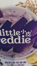 小皮（Little Freddie）有机高铁米粉蓝莓谷物米粉160g婴幼儿米粉6-12个月米糊婴儿辅食 实拍图