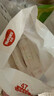好奇（Huggies）铂金装小桃裤成长裤XL96片(12-17kg)加大号尿不湿【透爽散热】 实拍图