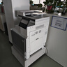惠普（HP）打印机 e78523dn/78528dn a3a4彩色激光双面网络复合机大型办公商用打印复印扫描一体机替78223dn E78523dn(新上代替78223dn） 实拍图