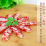 荣业壕运腊肠7分瘦广式腊味特产黄圃猪肉香肠老字号2斤装 250g*4包  实拍图