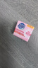 超能 女士内衣皂 茉莉清香 101g*2块 除菌 洗衣皂 安全祛异味 实拍图