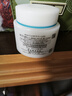 珂润（Curel）保湿滋润乳霜70g 加量装面霜 神经酰胺护理 敏感肌适用 成毅代言 实拍图