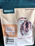 网易严选宠物冻干零食宠物零食犬猫零食通用冻干鹌鹑 实拍图