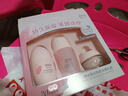 美加净焕活紧致至臻礼盒补水保湿护肤三件套实用生日礼物送女友老婆 实拍图