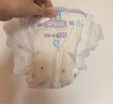 安儿乐（Anerle）小轻芯纸尿裤L66片(9-14kg)超薄透气【品牌直供 安心品质】 实拍图