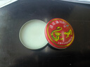 龙虎清凉油（白色） 10g装用于感冒头痛止痛清凉散热醒脑提神止痒止痛中暑晕车蚊虫叮咬 实拍图