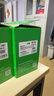 才进适用惠普m1005碳粉LaserJet 1020plus HP1005激光打印机通用Q2612A复印一体机墨粉m1005mfp HP1020 HP12a 实拍图