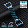 美津浓（MIZUNO）扩胸拉力器拉力绳练肩健身家用胸肌臂力训练绳弹力带蓝 实拍图