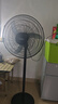 美的（Midea）工业电风扇立式大风扇强力金属扇办公室交流定频风扇大功率工厂20吋大头扇车间商用牛角扇 FSA45RA 实拍图