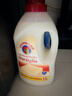CHANTECLAIR大公鸡管家 马赛洗衣液 液态洗衣皂(经典香)  1500ml 意大利进口 实拍图