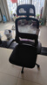 黑白调P1二代人体工学椅电脑椅子人工力学座椅久坐办公电竞椅学习椅国补 实拍图