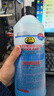 普速PUSU3495汽车摩托车防锈防冻液水箱宝 冷却液-35℃蓝色1.5kg通用 实拍图