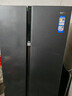 海尔冰箱630L对开双门大容量一级家用变频风冷智能BCD-630WGHSS95S9U1 630升整机1年压缩机10年保 AIP超净系统干湿分储WIFI智联 实拍图