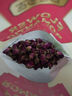 贡苑花草茶叶【绿色食品】玫瑰花茶200g特平阴级大朵胎玫瑰无硫磺 实拍图