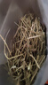 洁西 提摩西草 精选北提兔兔牧草干草成兔粮豚鼠龙猫提草饲料500g 实拍图
