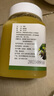 京东京造椴树蜜1000g长白山产纯天然蜂蜜营养品冲饮礼品送长辈父母 实拍图