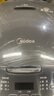美的（Midea）政府补贴 智能电饭煲电饭锅2-3人家用3L可拆蒸汽阀智能24H预约蒸煮米饭锅MB-RA303 实拍图