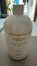 卡露诗（calus）宠物狗狗沐浴露宠物用品洗澡香波比熊犬专用定制浴液520ml 实拍图