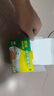 榄菊基孔肯雅热电蚊香液6瓶300晚补充装无香驱蚊液替换装电蚊香补充液 实拍图