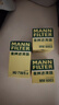 曼牌滤清器（MANNFILTER）滤清器摩托车机滤机油滤芯MW6003适用于雅马哈/本田/凯旋全系外置 实拍图