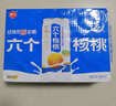 六个核桃智汇养生180ml*20罐 植物蛋白核桃乳整箱装 实拍图