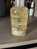 蔻斯汀茉莉花瓣沐浴露220g男女士持久留香浴液泡沫细腻清洁滋润旅行便携 实拍图