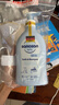 哈罗闪（sanosan）婴儿洗发沐浴露二合一套装400ml*2 【0-12岁】儿童洗发水易冲洗 实拍图