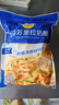 妙可蓝多马苏里拉芝士碎450g 奶酪碎  焗饭披萨拉丝烘焙原料 国产冷冻 实拍图