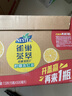 Nestle 雀巢茶萃柠檬冻红茶果汁 茶饮料500ml*15瓶 整箱装 实拍图