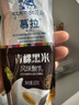 小西牛 青藏奶源慕拉酸奶青稞黑米口味160g*10袋整箱 实拍图